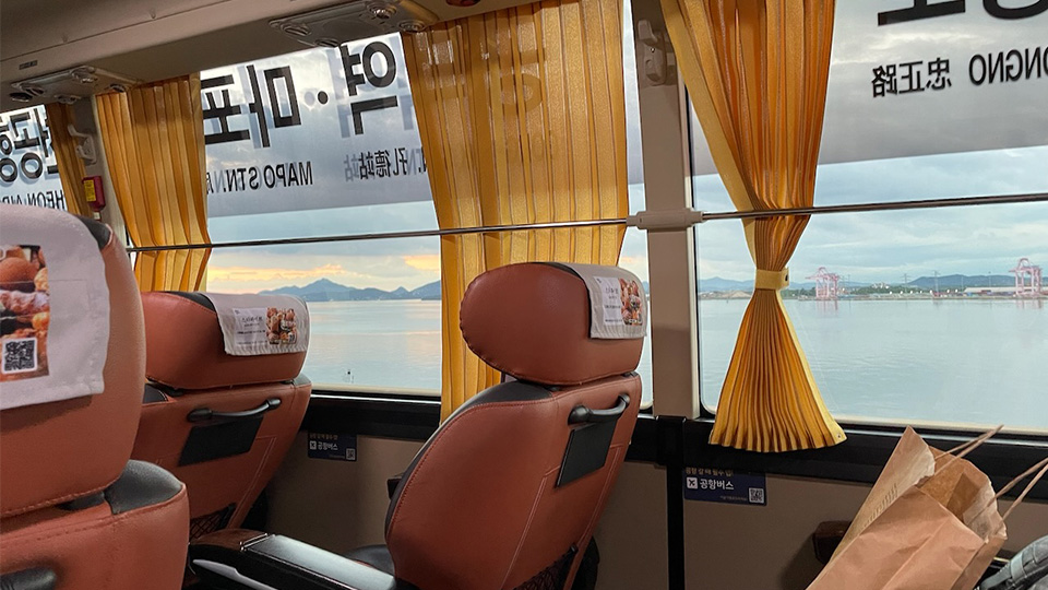Seoul Inside Airport Bus